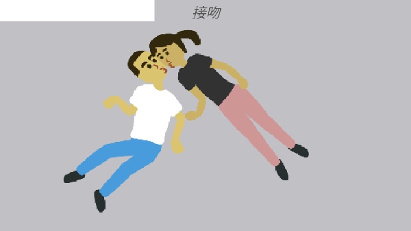孕妈琐事游戏(pregnancy story)
