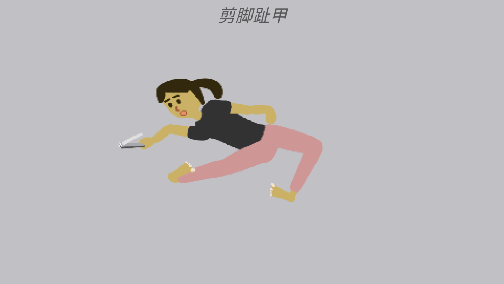 孕妈琐事游戏(pregnancy story)