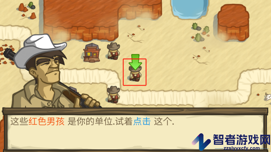 失落的边境最新中文版