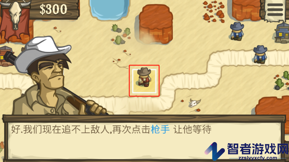 失落的边境最新中文版