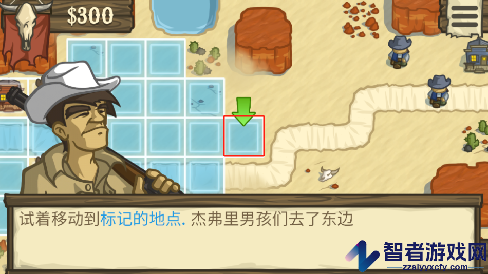 失落的边境最新中文版