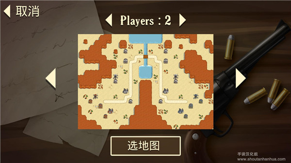 失落的边境最新中文版
