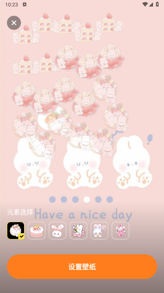 奇幻主题壁纸app