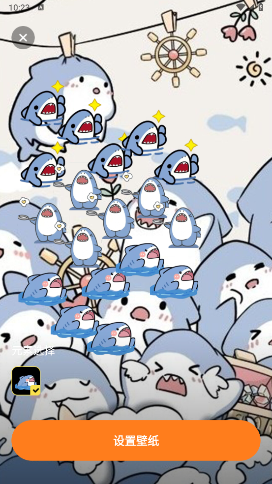 奇幻主题壁纸app