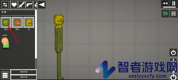甜瓜游乐场27.5(Melon Sandbox)