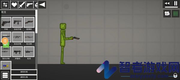 甜瓜游乐场27.5(Melon Sandbox)