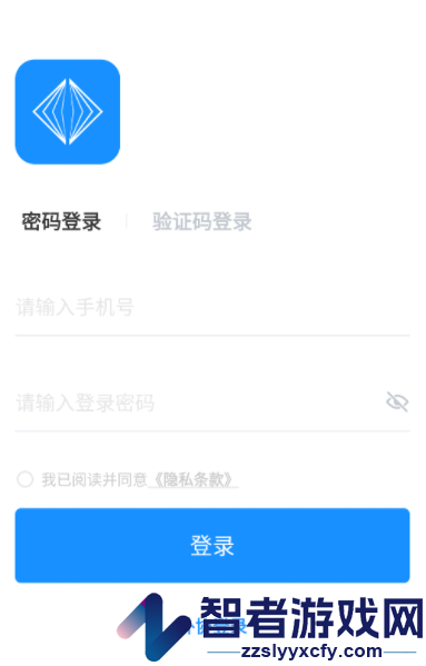 德胧生态app官方下载最新版本