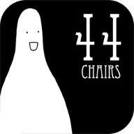 无敌的椅子游戏(44 Chairs)