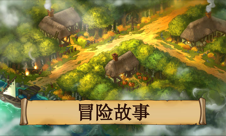 黑曜石骑士游戏