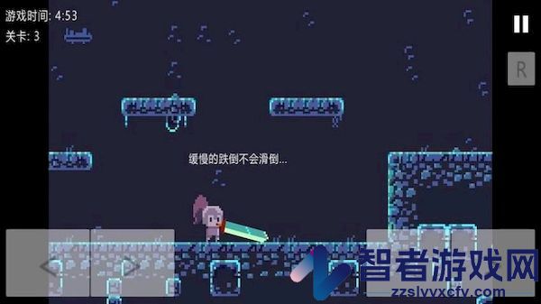 最深的剑手游免费版下载