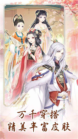 别惹神医小王妃游戏