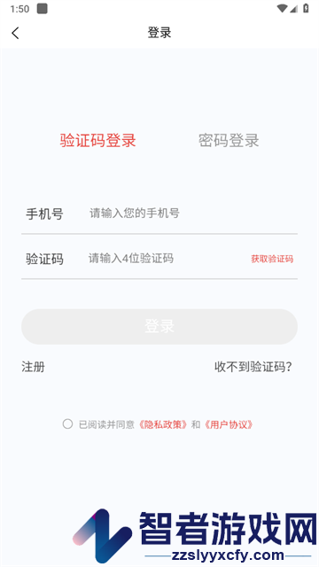 泌尿外科学新题库官方版