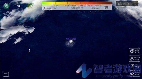 飓风大作战最新版