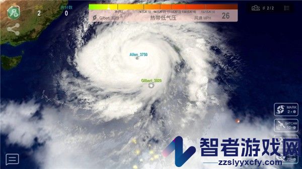 飓风大作战最新版