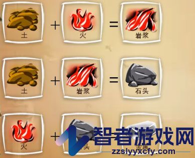 涂鸦上帝像素版下载安装