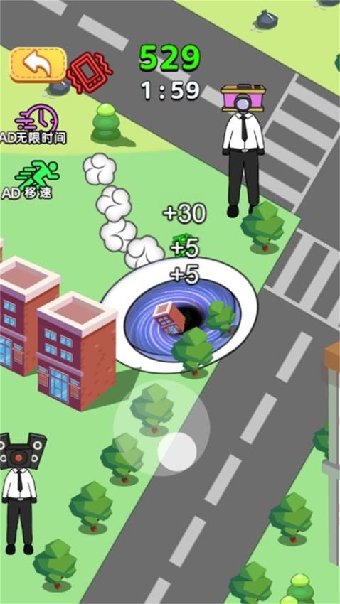 黑洞引力大作战