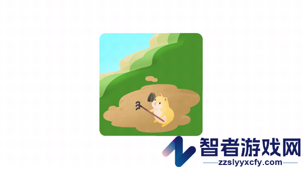 仓鼠村庄游戏