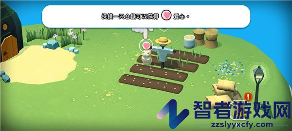 仓鼠村庄游戏