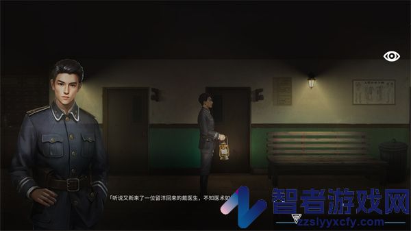 奉天白事铺九游版