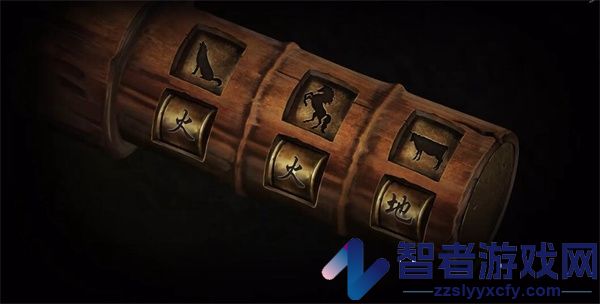 奉天白事铺九游版