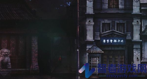 奉天白事铺九游版
