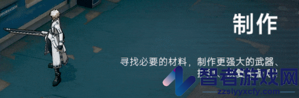 永恒轮回游戏特色内容介绍