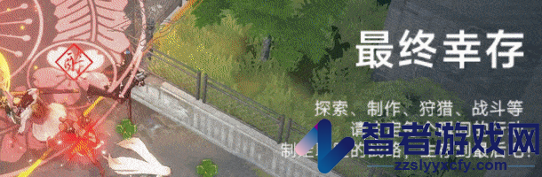 永恒轮回游戏特色内容介绍