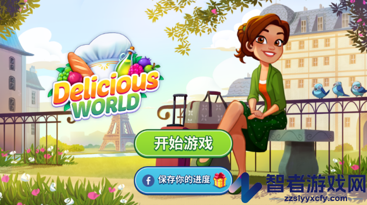 美味餐厅世界安卓汉化版(Delicious World)