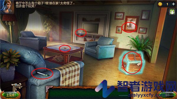 密室逃脱18移动迷城九游版