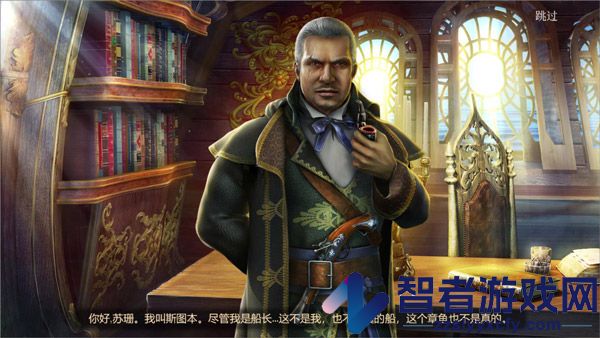 密室逃脱18移动迷城九游版