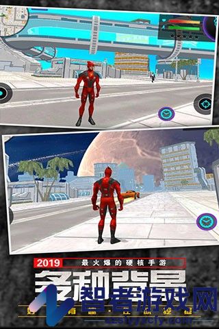 功夫疾走游戏免费版下载