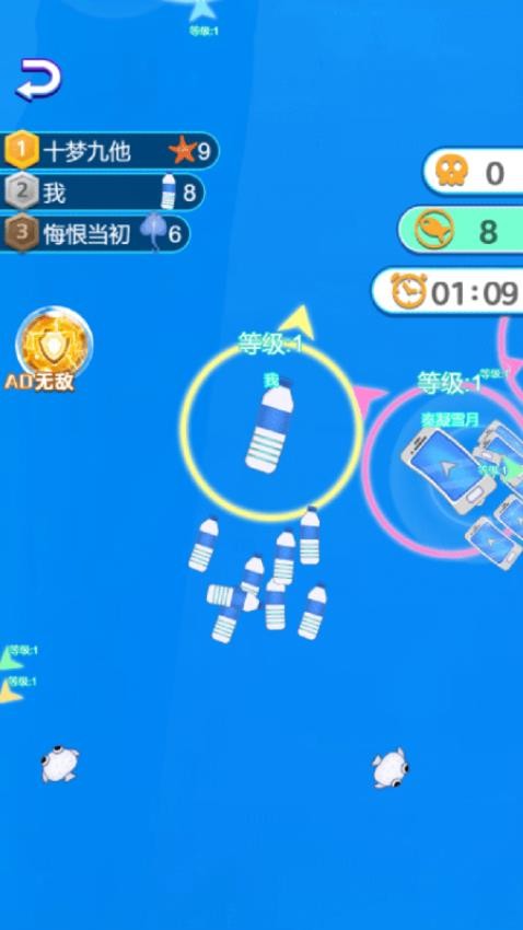 吞噬金龙王