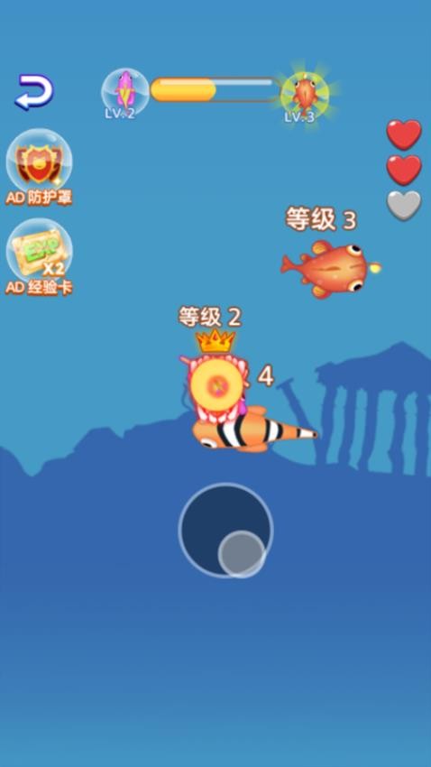 吞噬金龙王