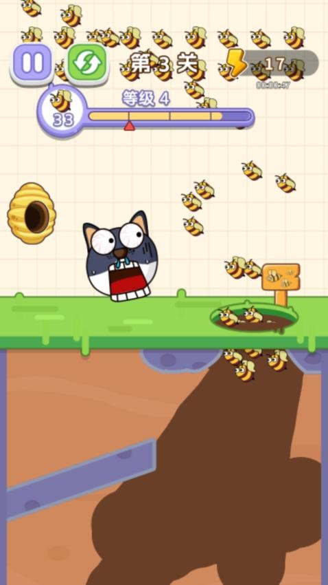 保护熊猫头