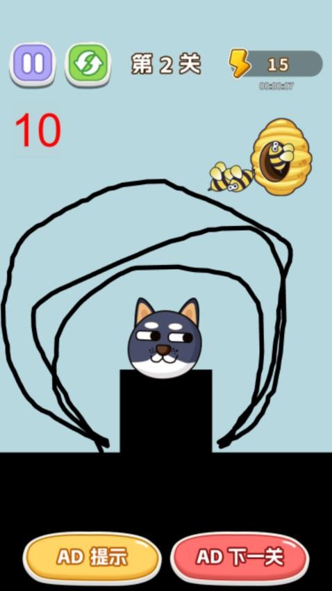 保护熊猫头
