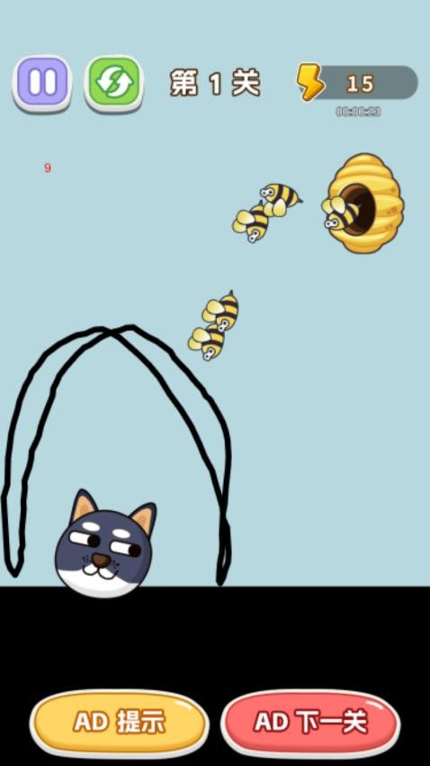 保护熊猫头