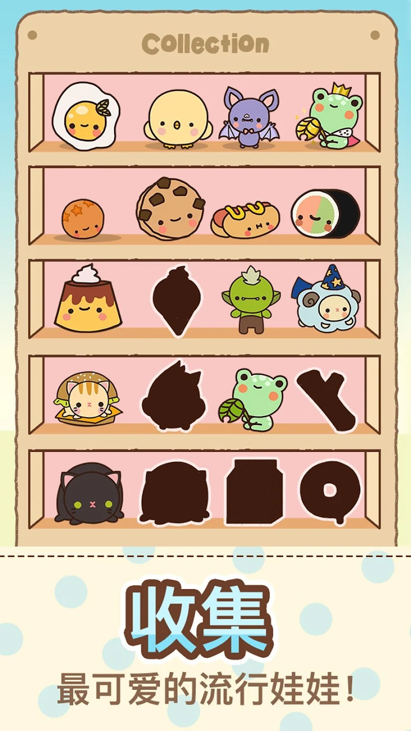 爪男孩游戏(Clawbert)