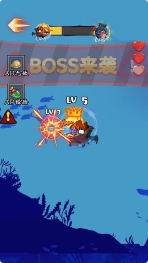 进化神龙永生