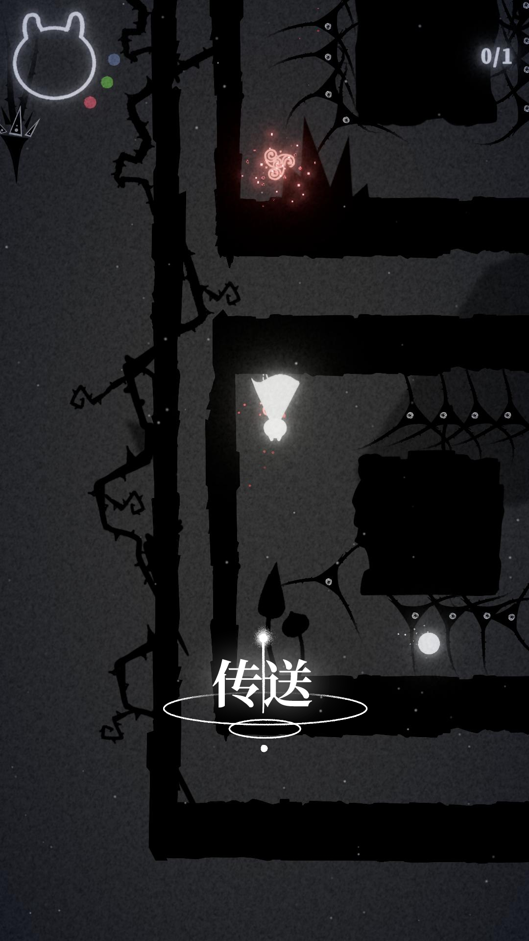 浮光游戏