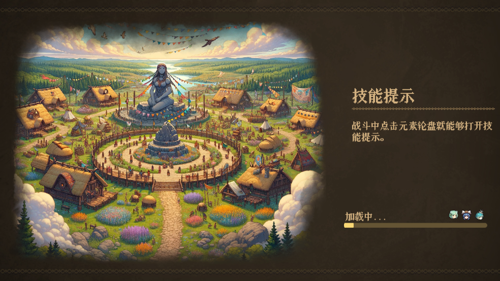老婆们大战牛头人(TapTap测试版)