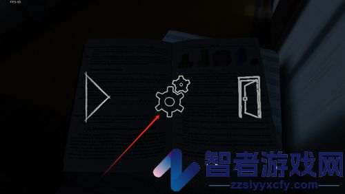 学生潜行逃亡下载