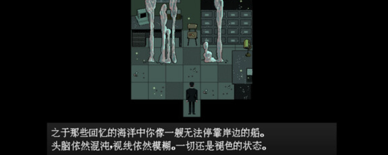 《愚人船》游戏下载与安装详细教程