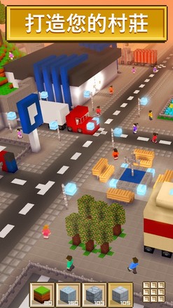块工艺游戏(Block Craft 3D)