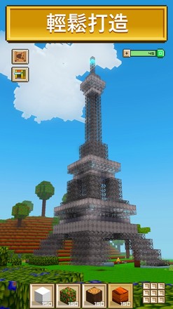块工艺游戏(Block Craft 3D)