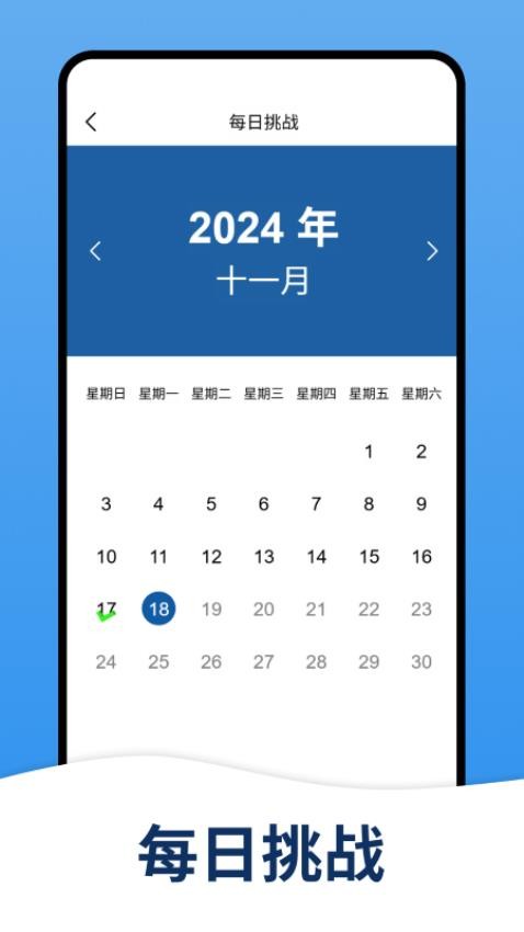 数字填色画师