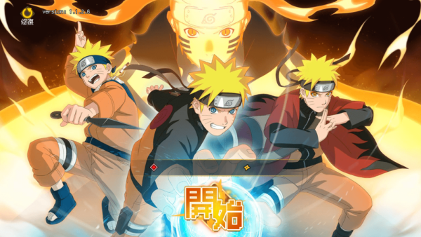 像素疾风传最新版