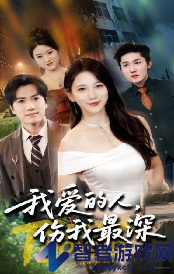zzzttt免费入口永久更新