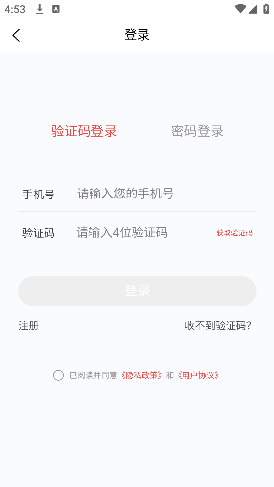 外科学新题库最新版