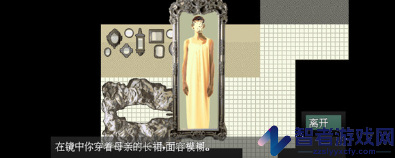 愚人船游戏官网地址介绍