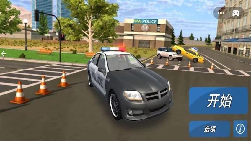 警车驾驶3D